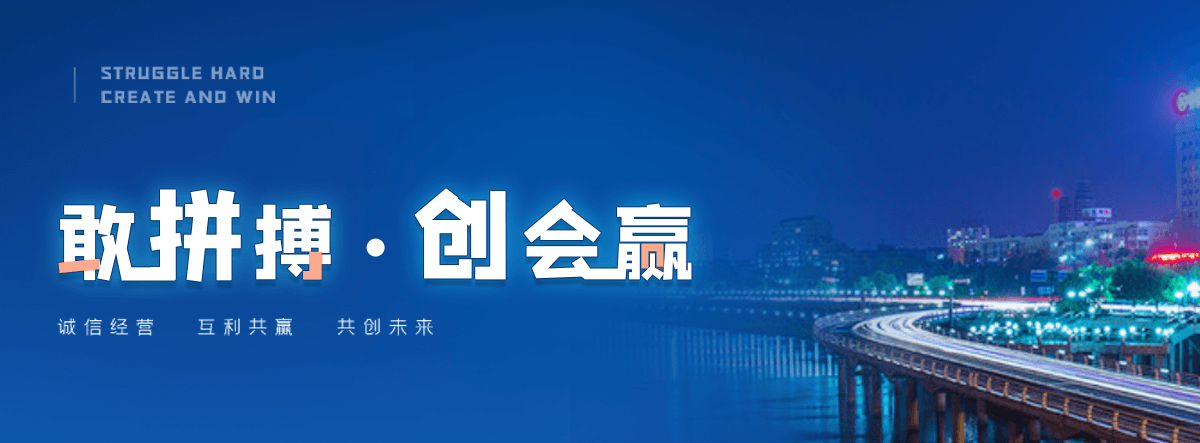 江津电机租赁联系电话